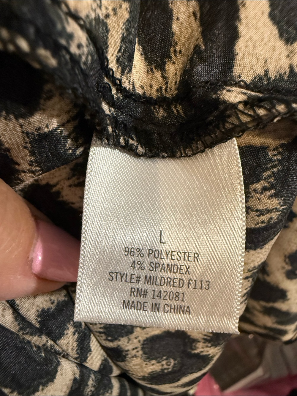 Alya Leopard Print Maxi Skirt in Beige and Black  (B1) - Picture 5 of 7